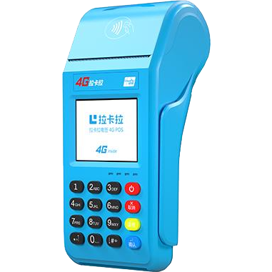 西宁拉卡拉传统POS机